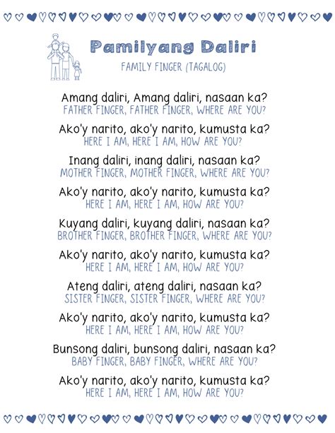 Rain rain go away. . Filipino chants lyrics